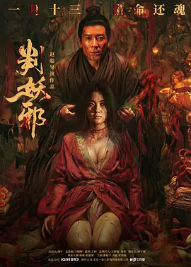 丰满熟妞区