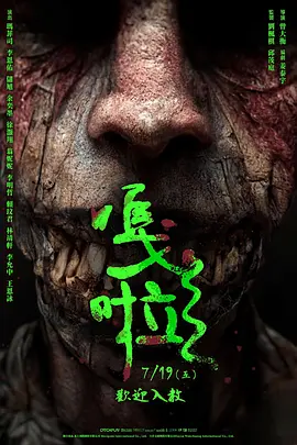 狠狠色综合网站久久久久久久_国产激情一区二区三区_人妻精品久久久久中文字幕69_欧美三级欧美成人高清