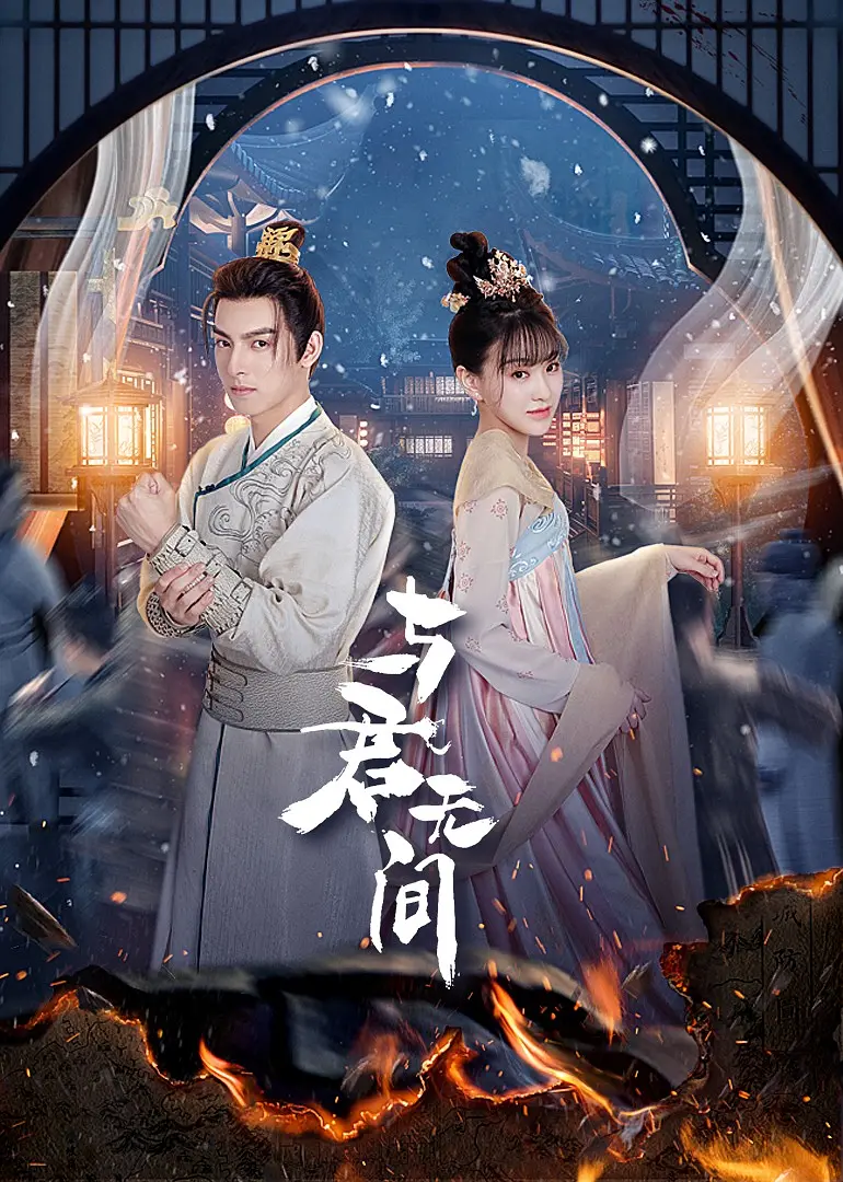日韩人妻无码精品久久久不卡