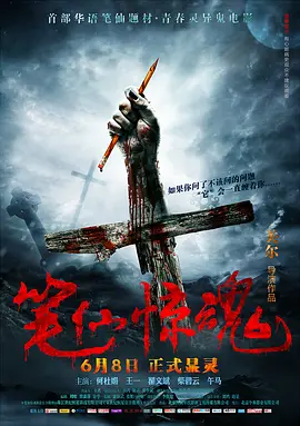 无码人妻少妇色欲av一区二区