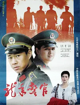 99国产精品一区二区