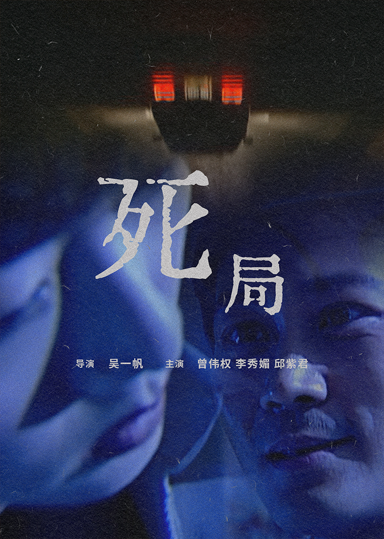 久久久精品人妻无码专区不卡