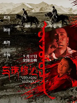 色综合图第一页区 - 高清免费在线观看