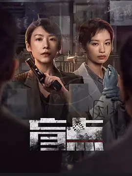 亚洲欧美日韩一区二区在线观看