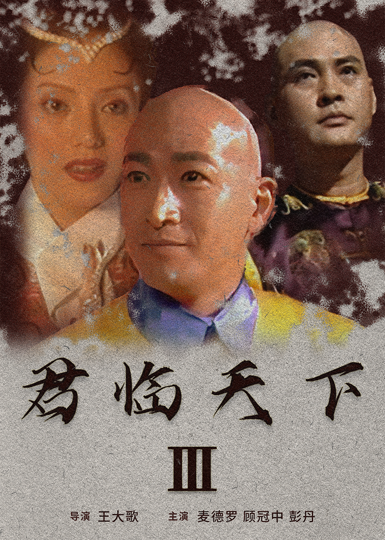 伊人久久精品无码av