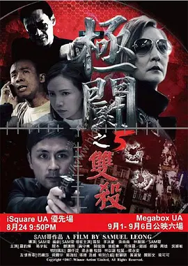 久久久久久精品免费免费久久国产综合