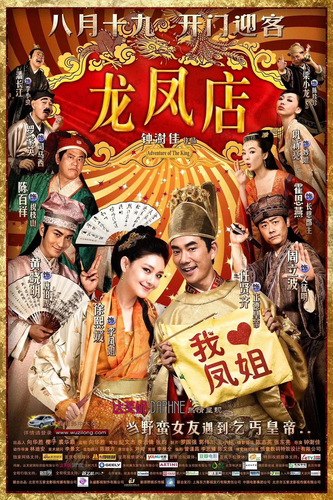 91热国内精品永久免费观看