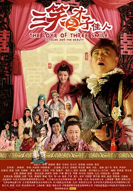 国产香蕉久久精品综合网久久久噜嚕噜久久久国产成人精品视频98国产午夜无码区在线观看,亚洲色成人网站www永久四虎_欧美日韩国产综合视频_国内精品久久久久久hd_99国产亚洲网站精品久久久久 - BD国语电影在线看