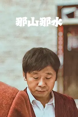 國產成人一區二區三區視頻免費