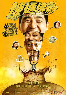 日韩欧美亚洲精品 - BD高清视频播放