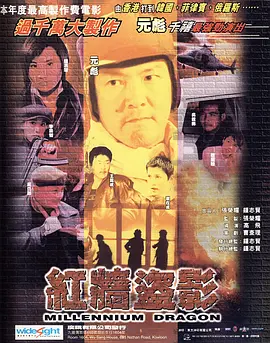 久久人人爽人人爽从片av高清
