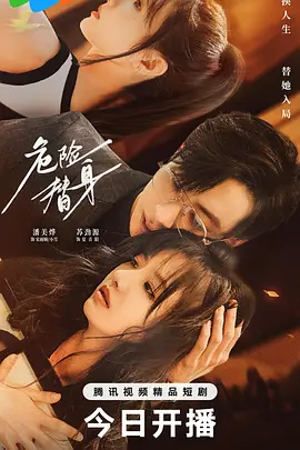 99久久精品免费观看国产
