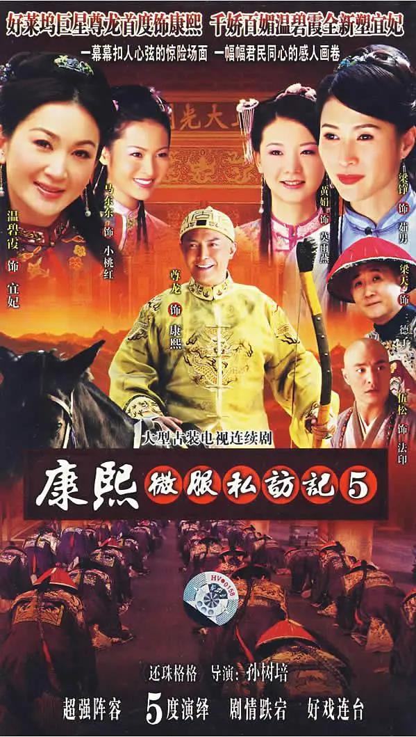 欧美视频一区二区三区四区
