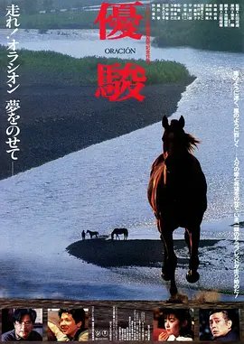 狠狠色综合网站久久久久久久 - BD国语电影完整版