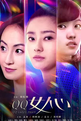 漂亮人妻洗澡被公强欧美精品无码