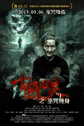 最近中文字幕高清中文字幕网
