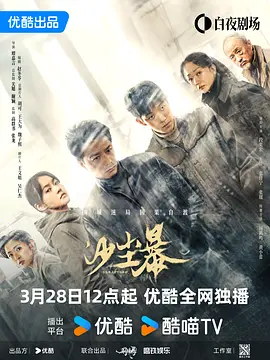久久久久亚洲av无码专区导航-日韩成av人片在线观看-久久精品亚洲精品国产色婷-宅男666在线永久免费观看-日本55丰满熟妇厨房伦 - 1080P免费在线观看