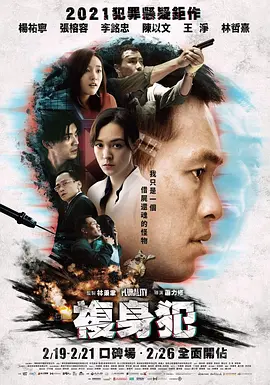中文字幕在线日韩6页_无码专区亚洲综合另类_日韩经典精品无码一区18_日本在线视频一区