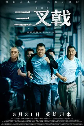 在线观看视频