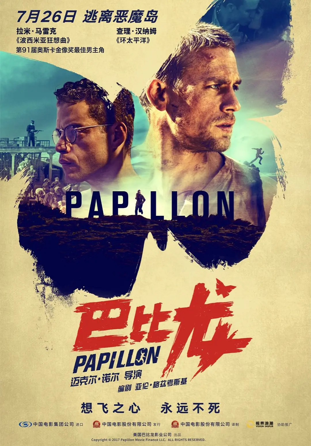 中文字幕人妻久久久