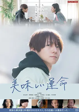 白嫩嗯粗硬h老汉-全集高清未删减完整版