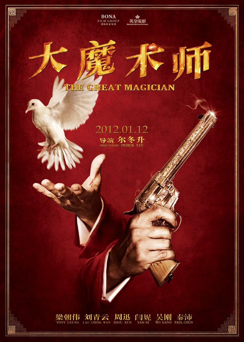 人人添人人澡人人澡人人诱毛片在线观看视频/国产一级片网址/一级毛片免费观看久/97人人模人人揉人人捏/精品久久久久久中文字幕欧美/午夜之爱免费视频