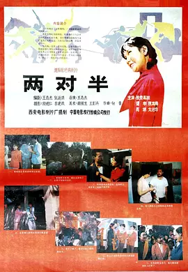 国产高清毛片女an