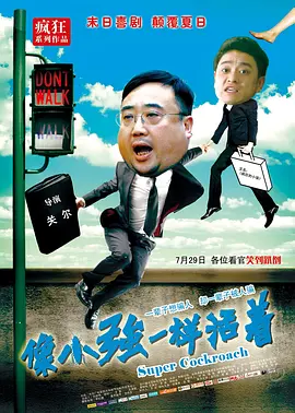 国产三级不卡-热映全集在线观看