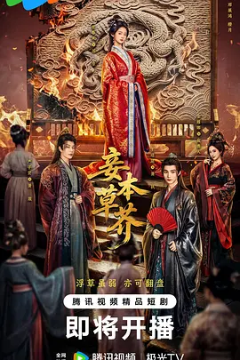 91久久精一区二区三区大全