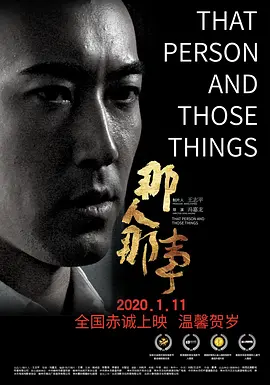 国产亚洲精品久久久久动
