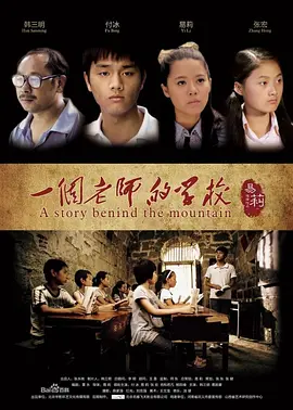国产乱人无码伦av在线a