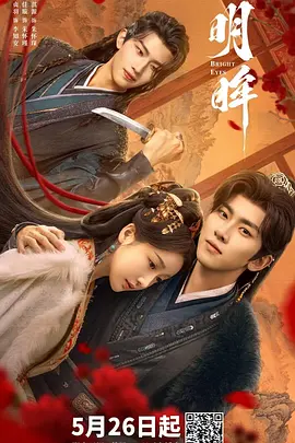 综合在线视频