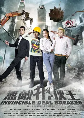 午夜情深深班吗歌院