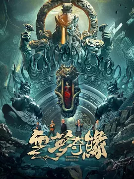 国产呻吟久久久久久久92 - 高清免费观看