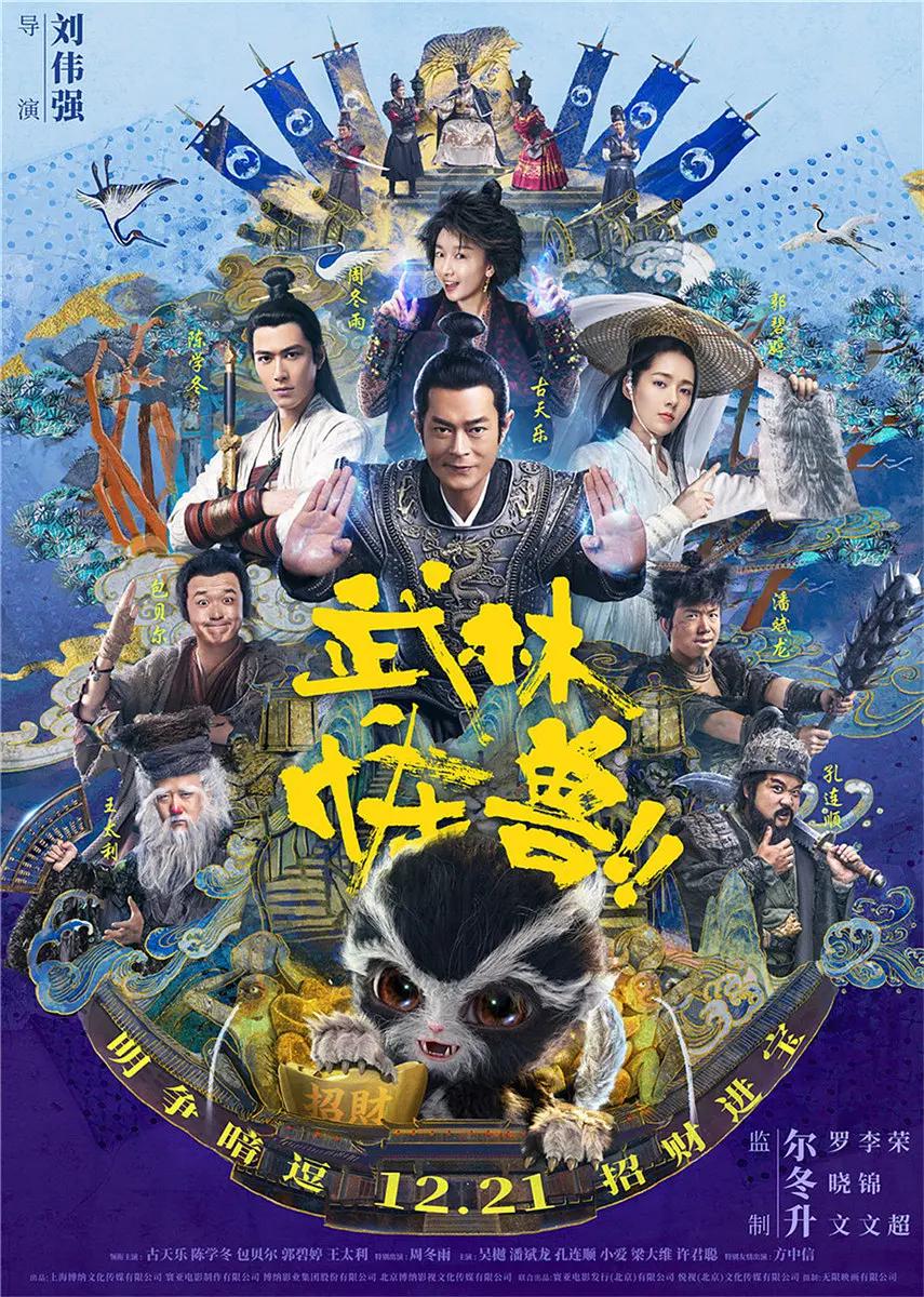 图片区小说区欧亚洲系列