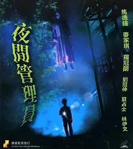 成人久久久久