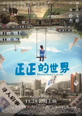 亚洲AV无码㊙️蜜桃希岛爱理
