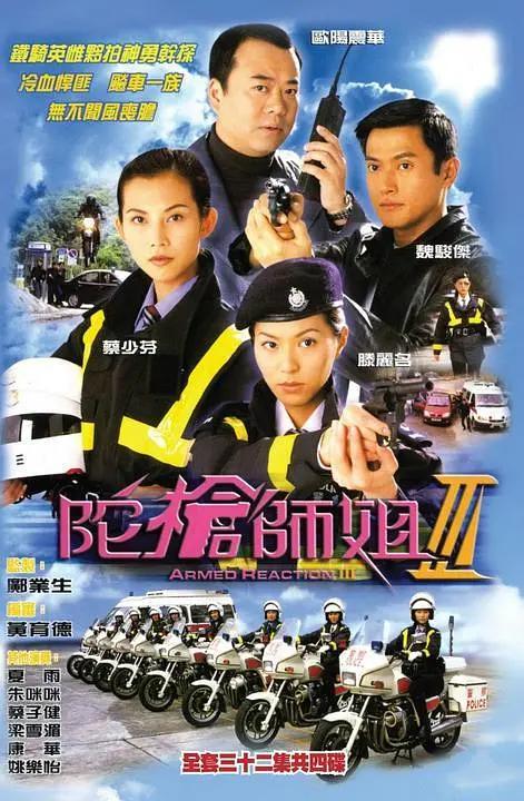 2021在线精品自拍无码