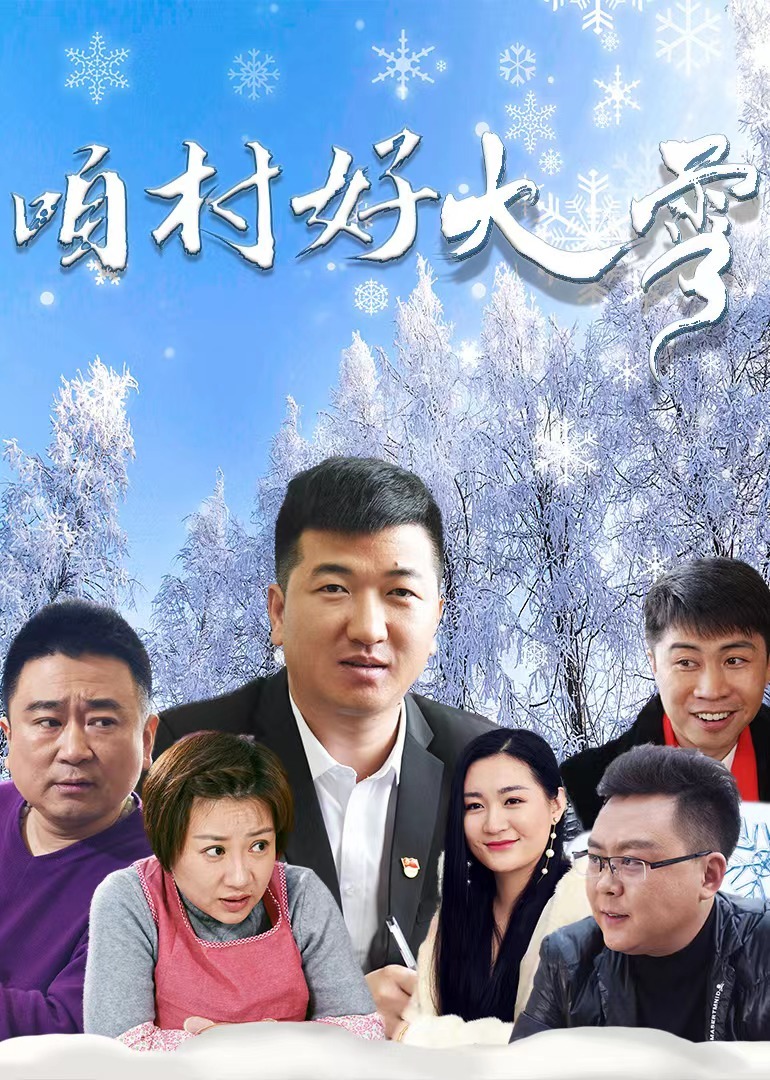 国产欧美精品一区二区色综合久久