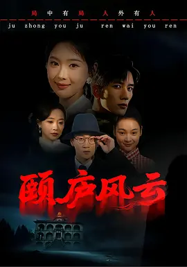 亚洲av网站在线观看