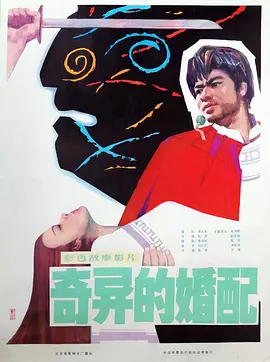 欧美人与动牲性行为视频