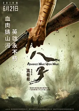 国内精品自柏
