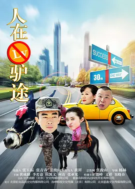 免费乱码人妻系无呜专区