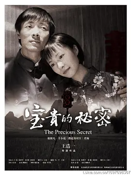欧美激情一区二区三区高清视频