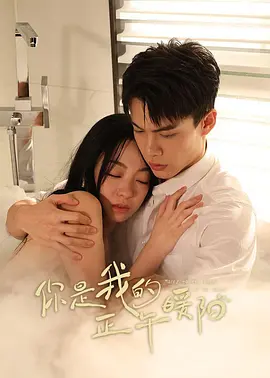 在线精品亚洲一区二区