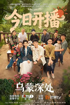 在线亚洲高清揄拍自拍色久婷婷综合