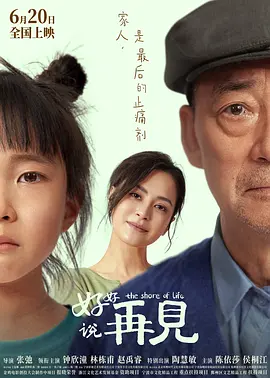 久久久久亚州äⅴ无码专区首 - 高清完整在线观看