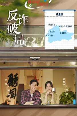 欧美日韩国产精品自在自线