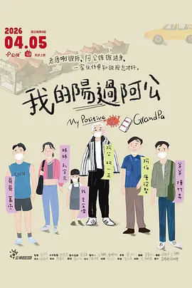 成人免费高清毛片 - BD韩语免费在线播放