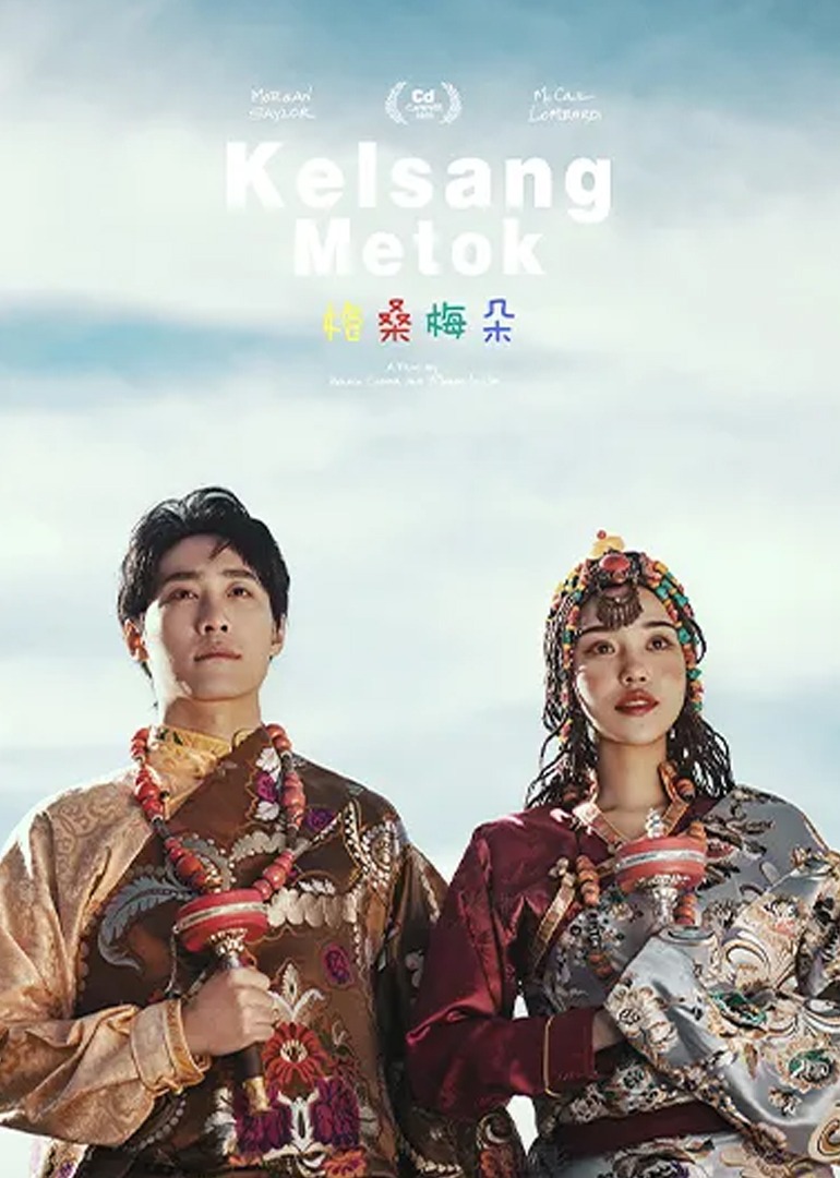 国产精品国产亚洲精品看不卡